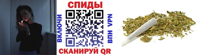 Бутират 99%  omg зеркало  Грайворон 