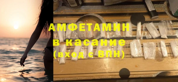 дмт Горняк