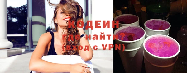 дмт Горнозаводск