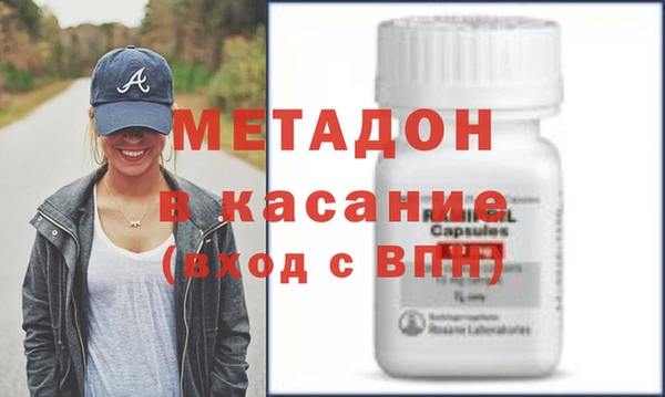 таблы Горно-Алтайск