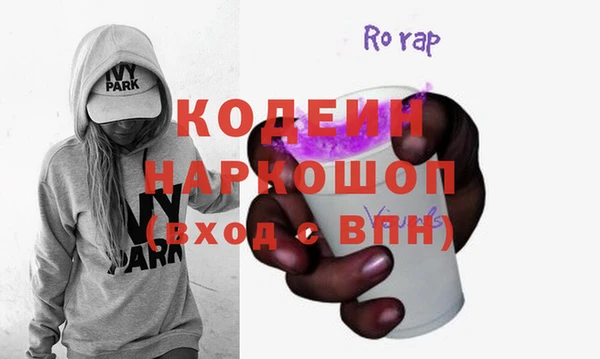 mdma Крымск