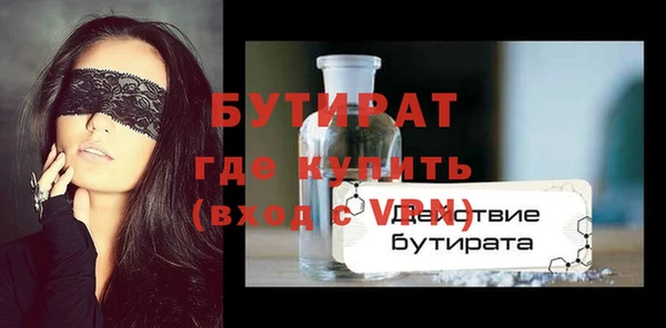 дмт Горнозаводск