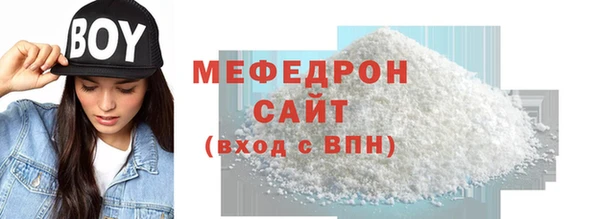 дмт Горняк