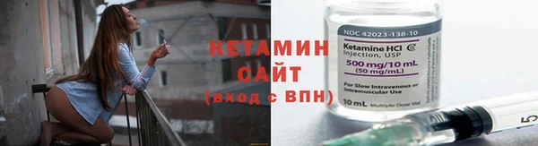 таблы Горно-Алтайск