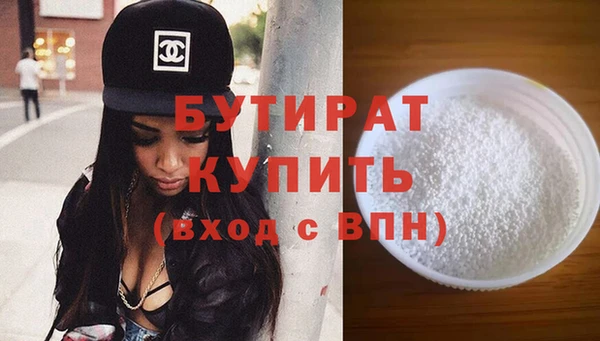 apvp Кстово