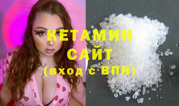 mdma Крымск