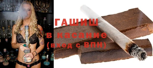 дмт Горнозаводск