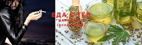 таблы Горно-Алтайск