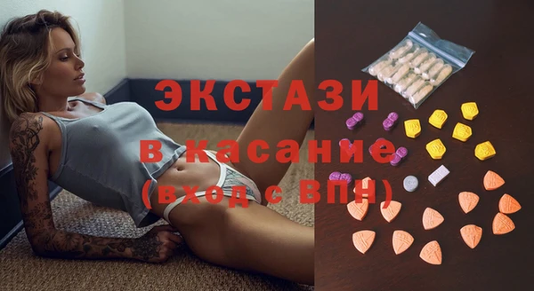 каннабис Вязьма