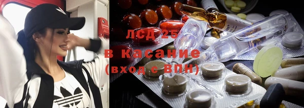 apvp Кстово